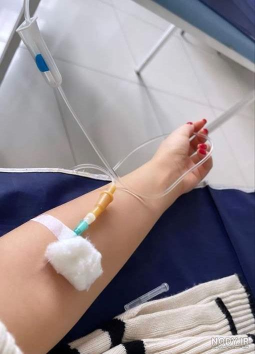 عکس خفن عکس برای استوری بیمارستان