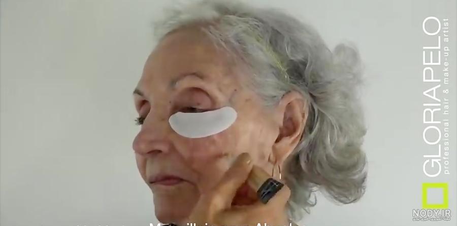 عکس پیرزن تنها