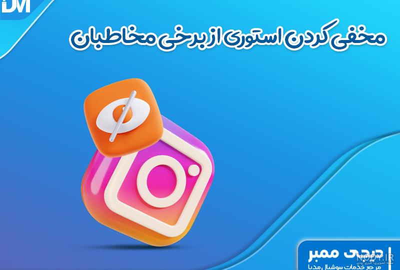 عکس نوشته برای پروفایل روبیکا