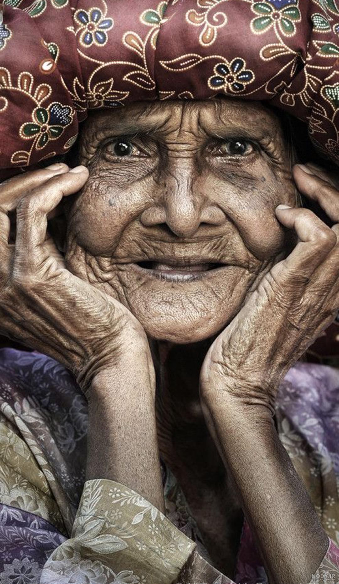عکس خفن عکس پیرزن قدیمی