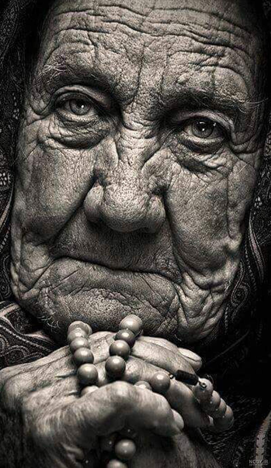 عکس خفن عکس پیرزن قدیمی