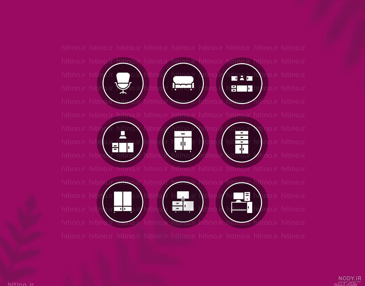 عکس خفن عکس برای هایلایت اینستا صورتی