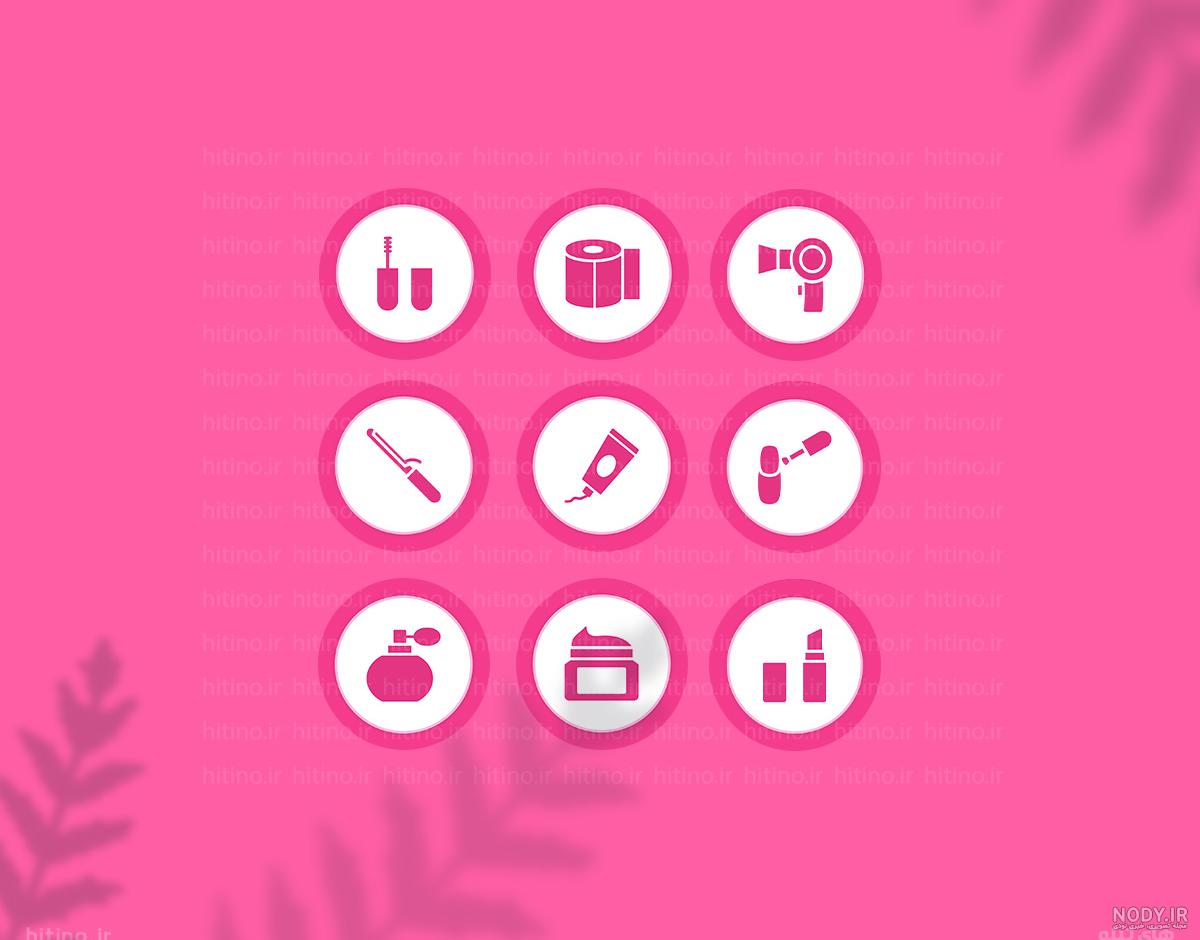 عکس خفن عکس برای هایلایت اینستا صورتی