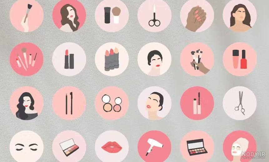 عکس خفن عکس برای هایلایت اینستا صورتی