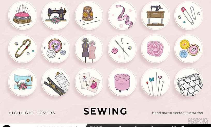 کاور هایلایت صورتی گل