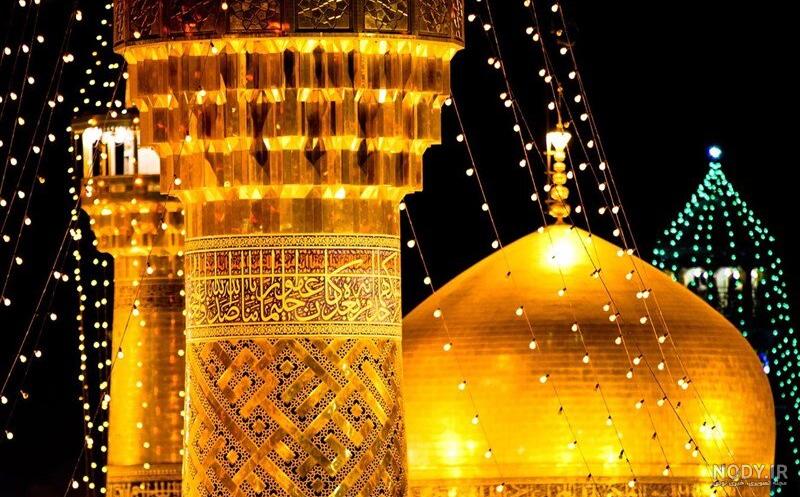 15 عکس نوشته جدید ولادت امام رضا (ع) برای پروفایل و اینستاگرام