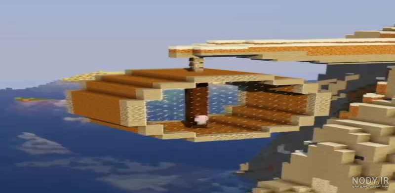 آموزش ساخت خانه مدرن ساده در ماینکرافت | How to Build a Modern House in Minecraft آموزش ساخت خانه مدرن ساده در ماینکرافت | How to Build a Modern House in Minecraft