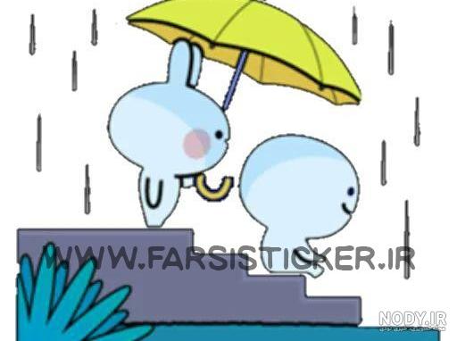 استیکر خرگوش خنده دار برای تلگرام Fun Bunny – دانلود استیکر تلگرام و واتساپ