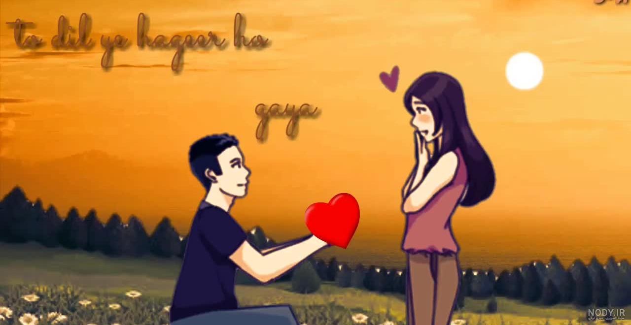 استیکر دونفره پسر و دختر عاشقانه بغل