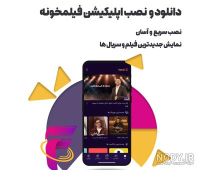 استیکر ساز استیکر ساز