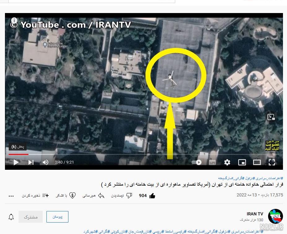 با همه فرزندان رهبر انقلاب آشنا شوید؛ از سید میثم تا سید مجتبی خامنه ای
