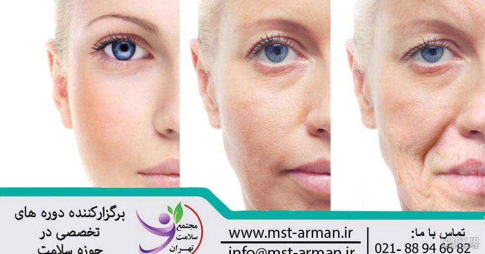 باور می‌کنید این خانم با چهره پیر فقط ۲۲ سال سن دارد؟ +عکس | اقتصاد24