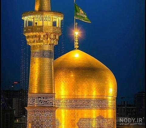 تصاویر شهادت امام رضا (ع) تصاویر شهادت امام رضا (ع)