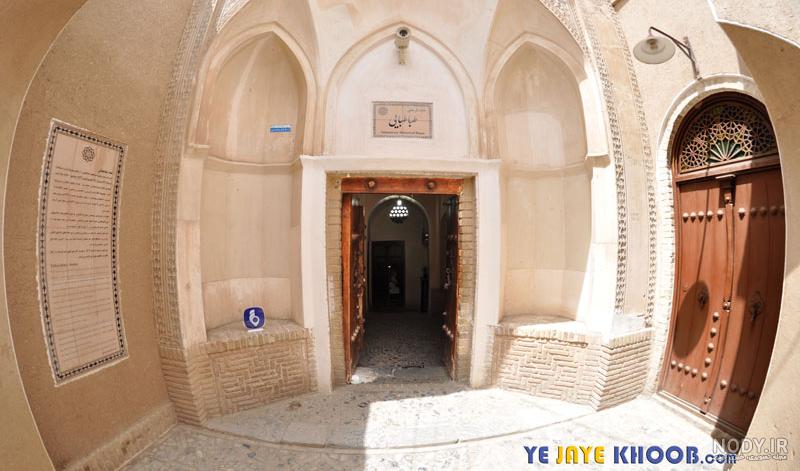 خانه طباطبایی ها کاشان