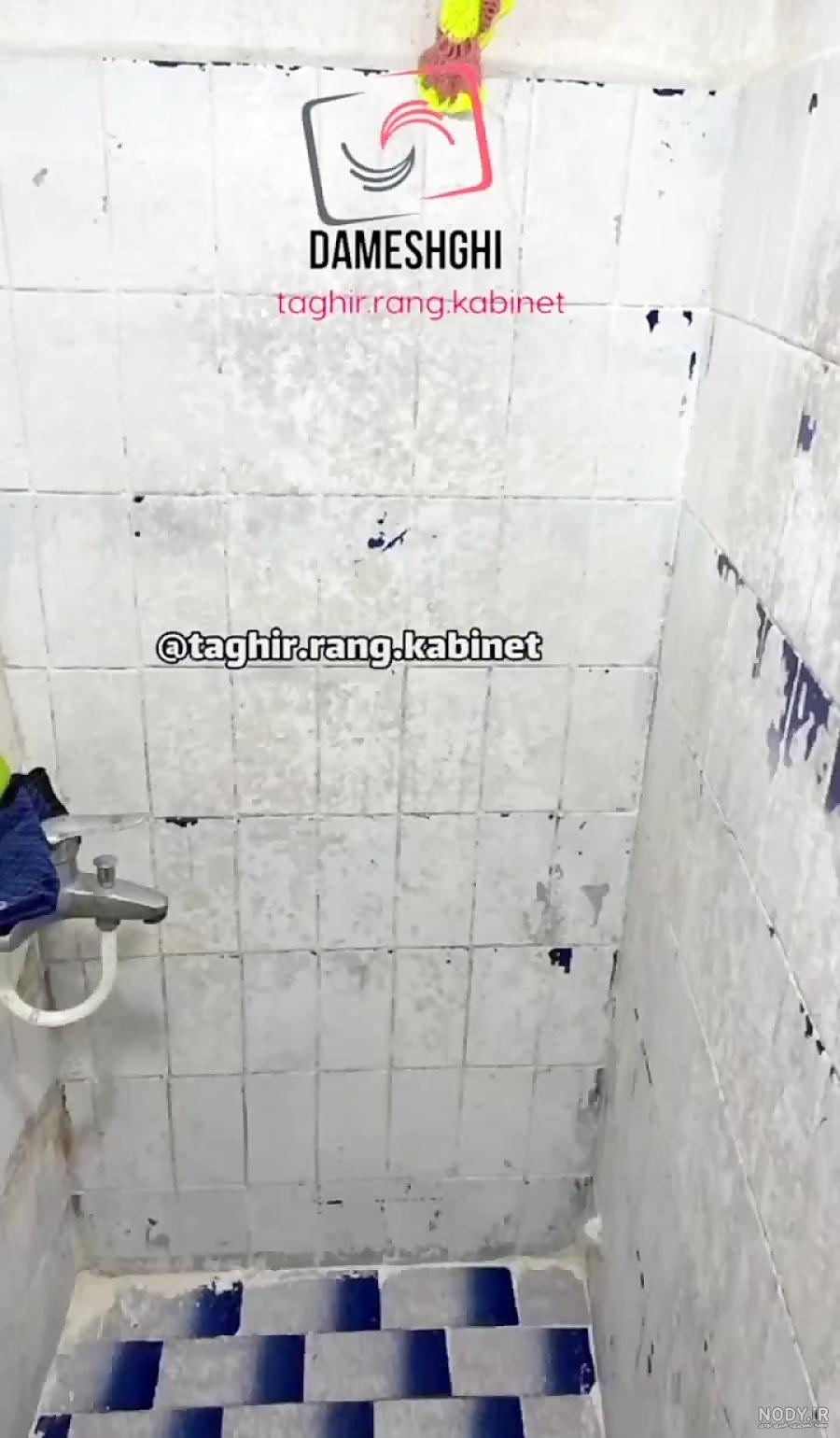 خرید و قیمت استیکر حمام و سرویس بهداشتی نمدی فوق العاده زیبا و فانتزی از  غرفه محصولات نمدی با قیمت منصفانه