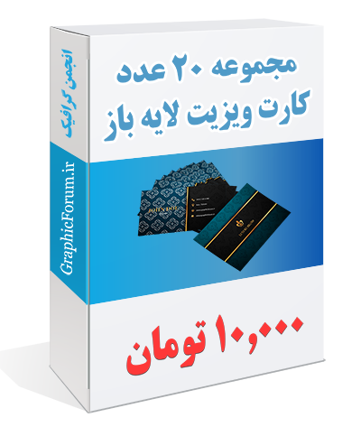 دانلود تصاویر خام استیکر خرگوش + پک استیکر تلگرام - فارس گرافیک