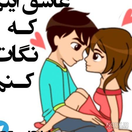 دانلود تصاویر خام استیکر خرگوش + پک استیکر تلگرام - فارس گرافیک دانلود تصاویر خام استیکر خرگوش + پک استیکر تلگرام - فارس گرافیک