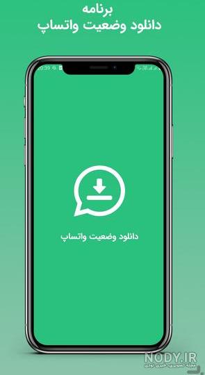 زیباترین و جدیدترین گالری عکس نوشته برای پروفایل واتساپ ۲۰۲۲ - ۱۴۰۱ زیباترین و جدیدترین گالری عکس نوشته برای پروفایل واتساپ ۲۰۲۲ - ۱۴۰۱