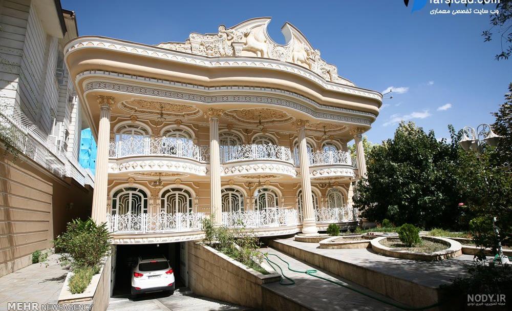زیباترین ویلاها در اطراف تهران - ملکبین