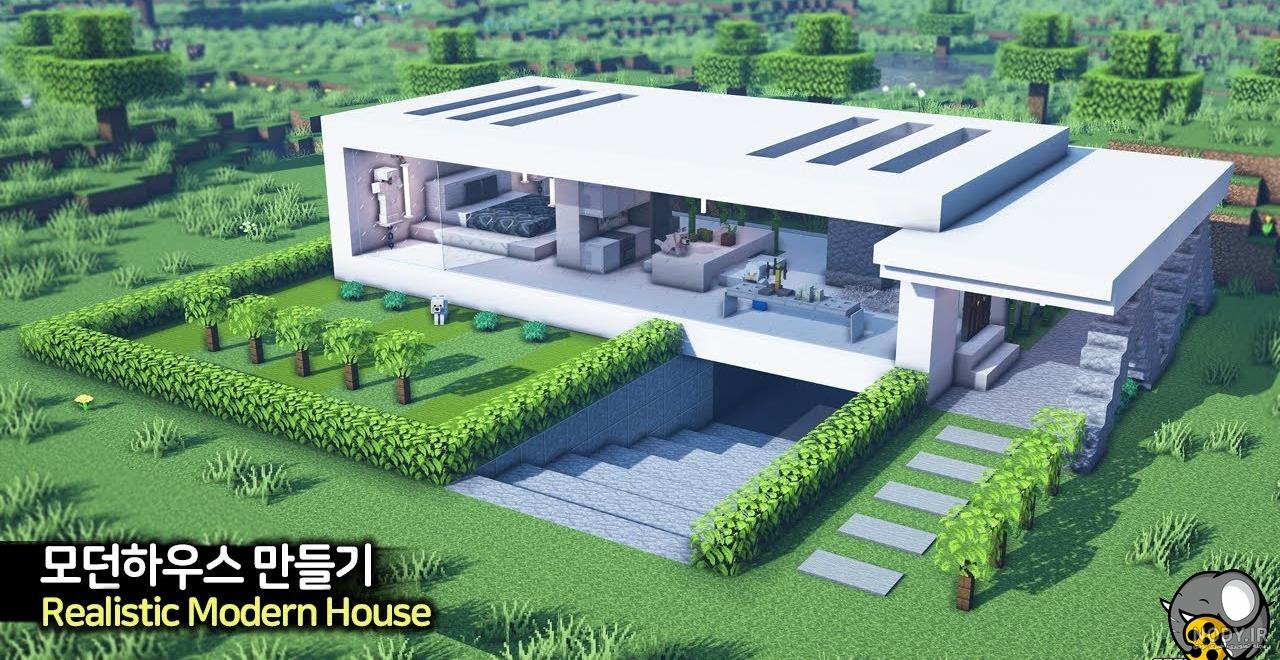 ساخت خانه مدرن اسان ماینکرافت (minecraft) ساخت خانه مدرن اسان ماینکرافت (minecraft)