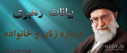 عکس / برگزیده تصاویر سالهای ۸۹ و ۹۰