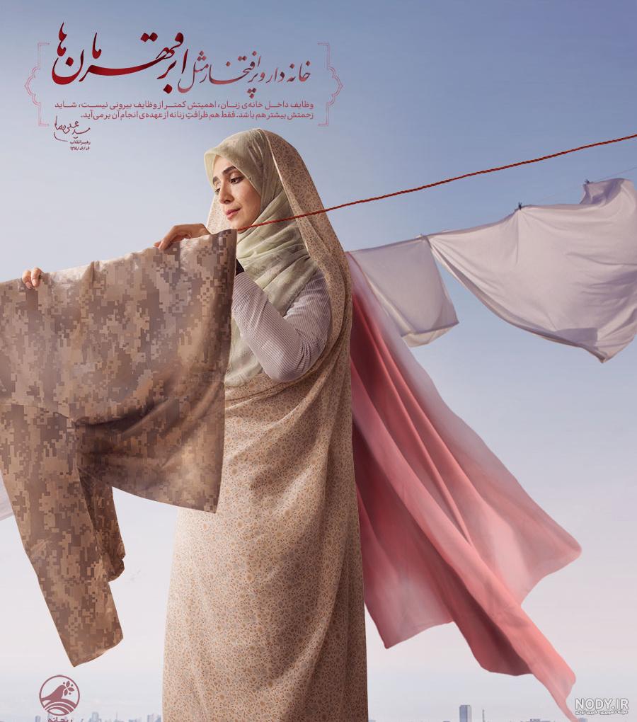 عکس / تصویر جدیدی از رهبر انقلاب در بیمارستان