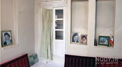 عکس از خانه رهبری عکس از خانه رهبری