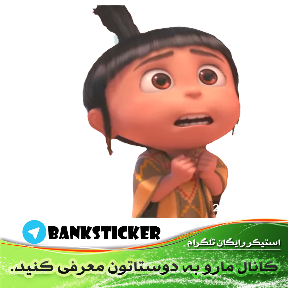 عکس استیکر زن - عکس نودی عکس استیکر زن - عکس نودی
