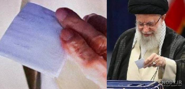 عکس جالب رهبری با هوش مصنوعی + ببینید