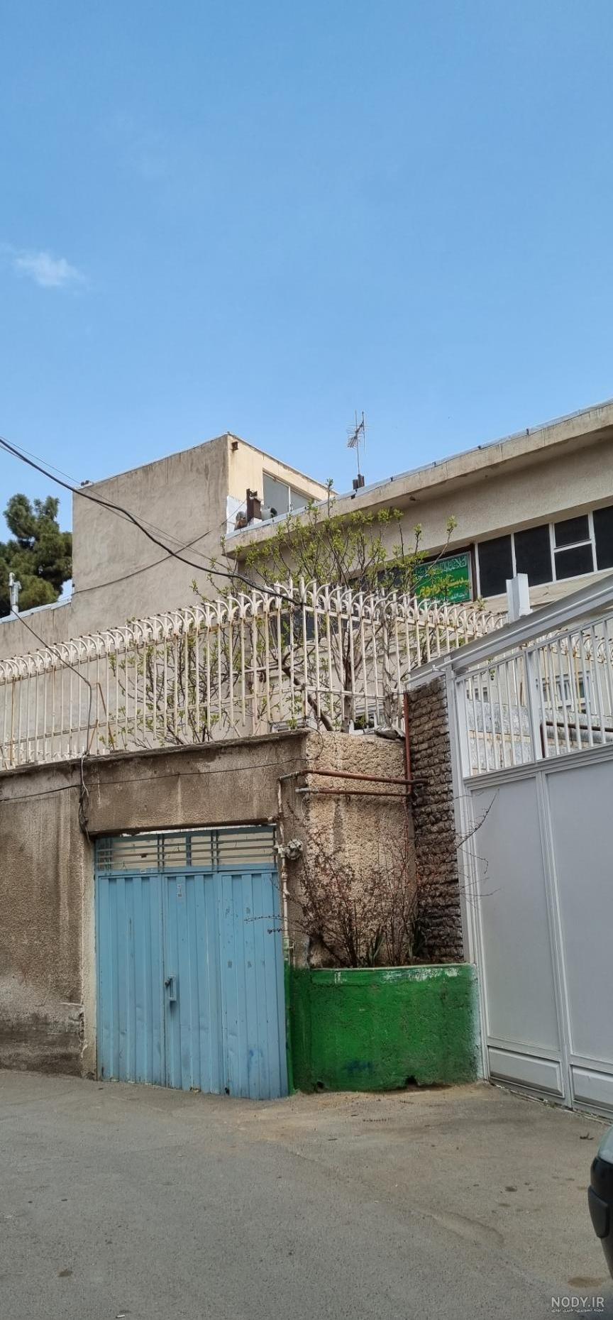 عکس خانه خامنه ای در تهران - عکس نودی عکس خانه خامنه ای در تهران - عکس نودی