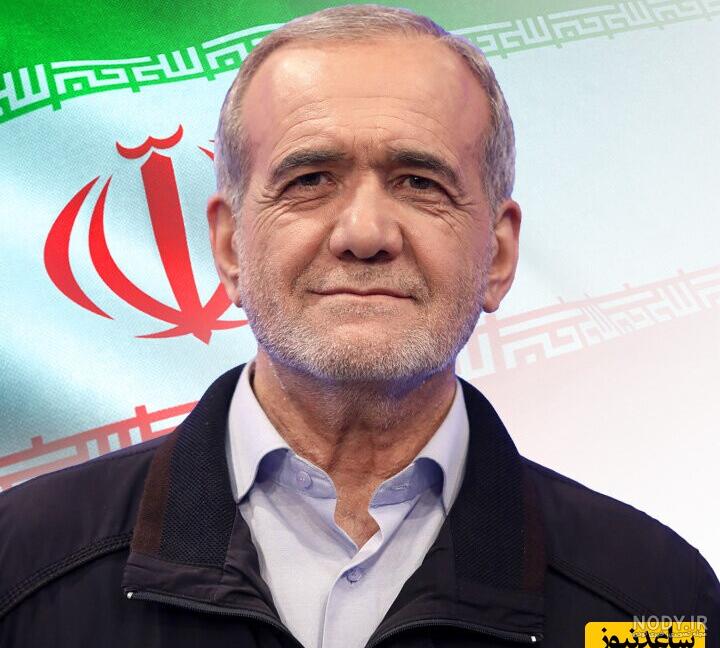 عکس خانه ی رئیس جمهور ایران