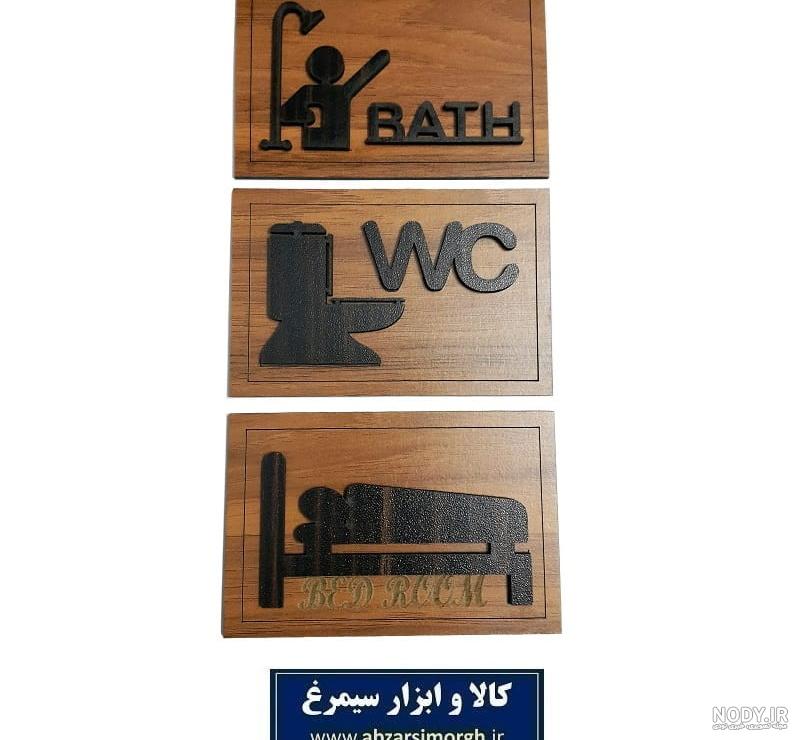 عکس خنده دار برای استیکر واتساپ