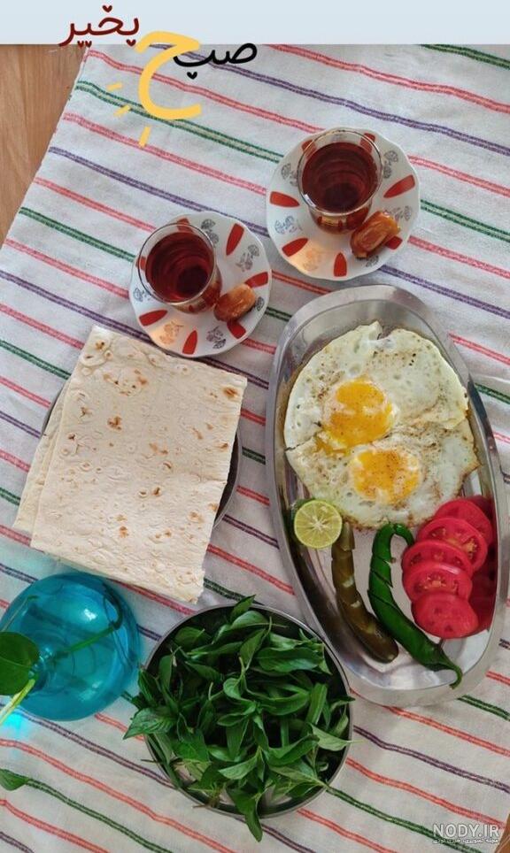 عکس صبح بخیر استوری اینستاگرام عکس صبح بخیر استوری اینستاگرام