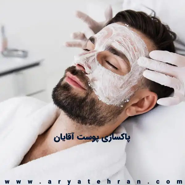 عکس مردانه آرایش - عکس نودی عکس مردانه آرایش - عکس نودی
