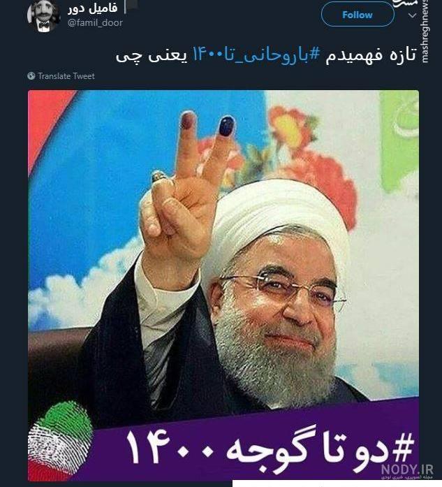 عکس نوشته های طنز و خنده دار (27) عکس نوشته های طنز و خنده دار (27)