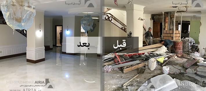 عکس ویلا در شمال تهران - عکس نودی