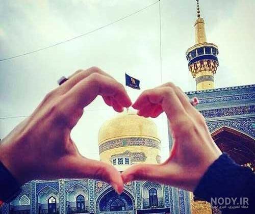 عکس پروفایل ولادت امام رضا؛ جدیدترین و ناب ترین عکس ولادت امام رضا