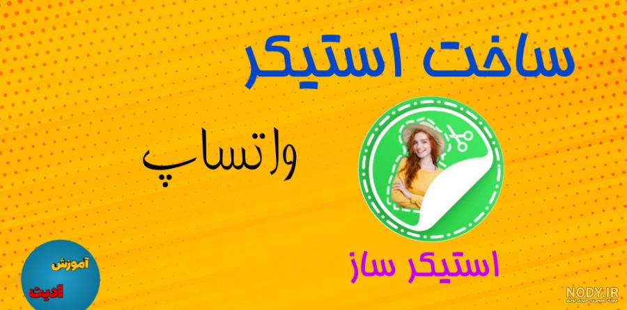 قیمت و خرید استیکرساز بلوتوثی مدل EL128 قیمت و خرید استیکرساز بلوتوثی مدل EL128