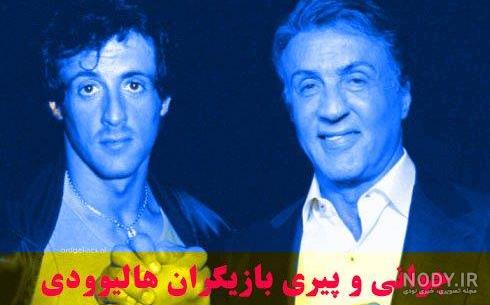متن غمگین درباره پیر شدن در جوانی + عکس نوشته و پروفایل متن غمگین درباره پیر شدن در جوانی + عکس نوشته و پروفایل