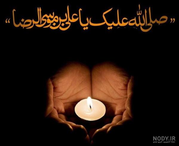 متن در مورد عزیز از دست رفته ✳️ عکس پروفایل غم از دست دادن عزیزان - ماگرتا متن در مورد عزیز از دست رفته ✳️ عکس پروفایل غم از دست دادن عزیزان - ماگرتا