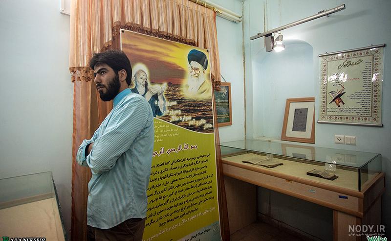 منزل پدری مقام معظم رهبری در مشهد + تصاوير منزل پدری مقام معظم رهبری در مشهد + تصاوير