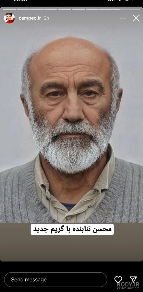 نقی معمولی نقی معمولی
