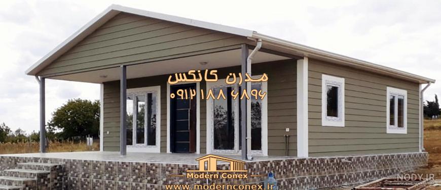 هزینه ساخت خانه دوبلکس 100 متری - املاک محمد هزینه ساخت خانه دوبلکس 100 متری - املاک محمد