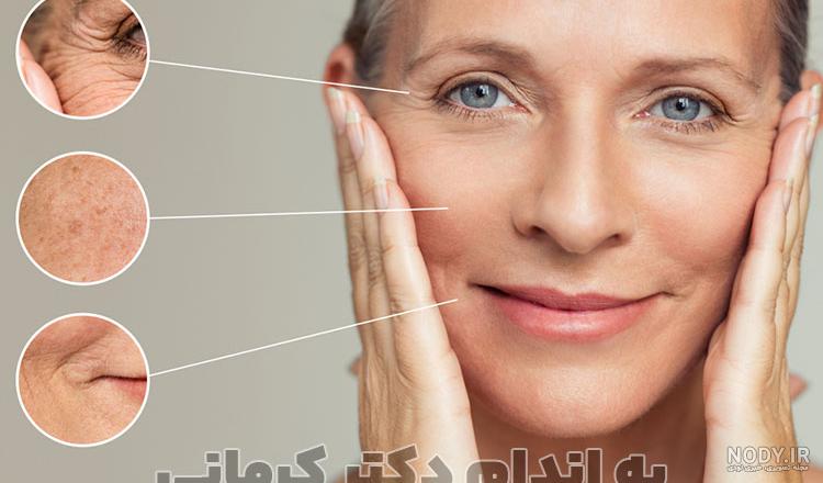 پیری زودرس؛عجیب‌ترین بیماری جهان! - بهار نیوز