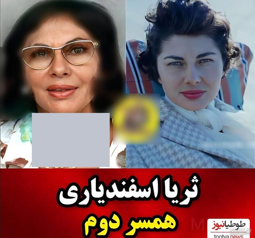 پیری شاه پیری شاه