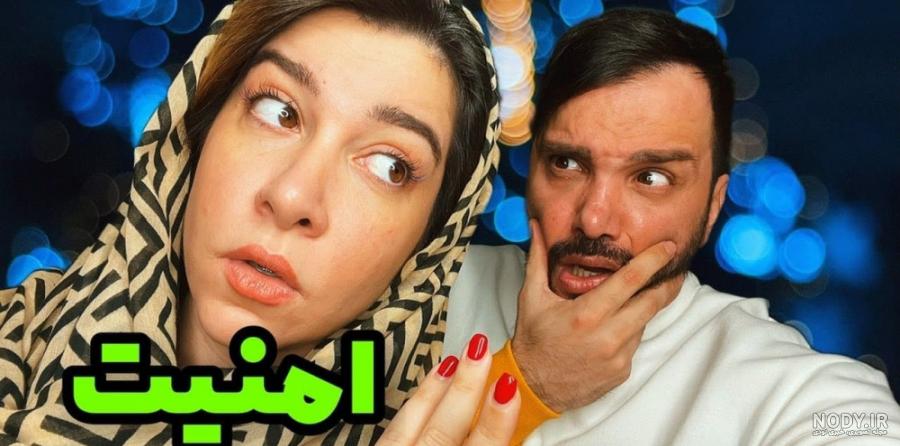 10 تا از بهترین کلیپ های محسن ایزی ، از پیدا کردن دوست دختر تا از بین بردن همسر 10 تا از بهترین کلیپ های محسن ایزی ، از پیدا کردن دوست دختر تا از بین بردن همسر