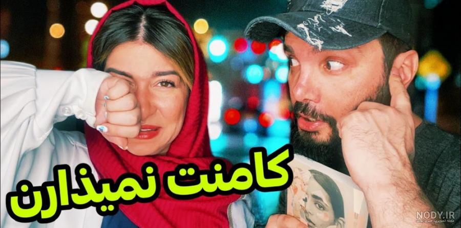 آخرین اخبار مربوط به محسن ایزی آخرین اخبار مربوط به محسن ایزی