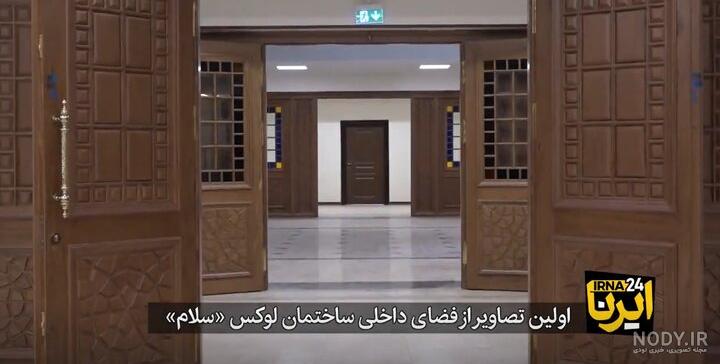 الف - تجمع در حوالی خانه روحانی