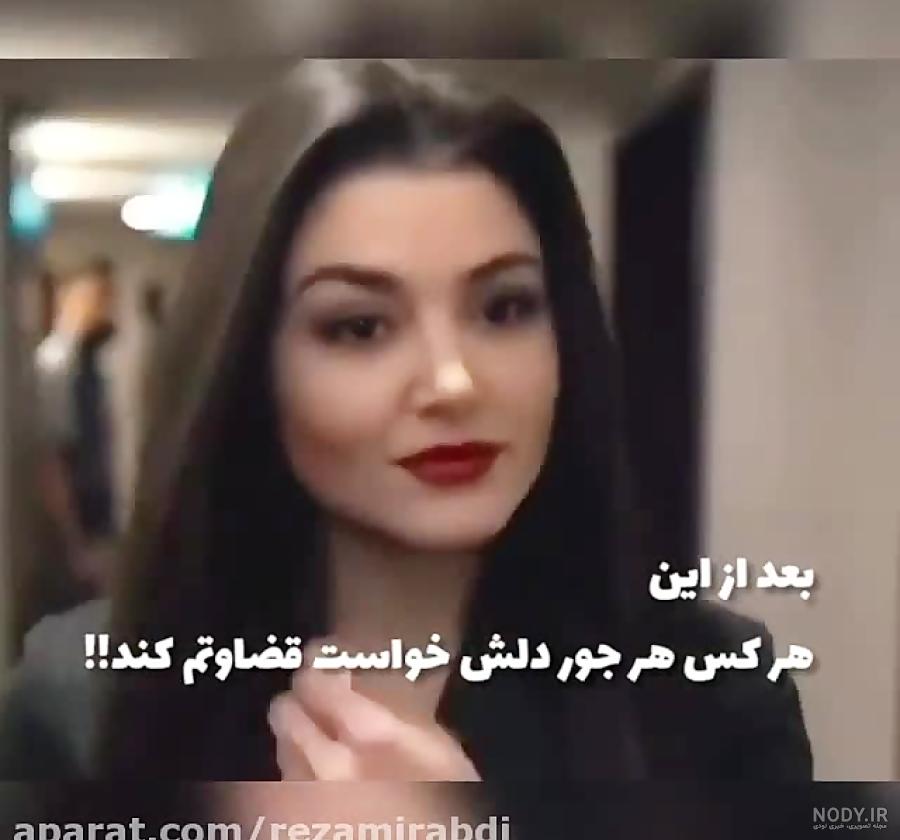 بیوگرافی هانده ارچل (بازیگر زیبای ترکیه‌ای)+ عکس | ام تی سی هوم