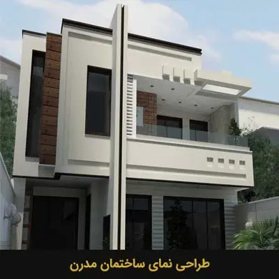 تصاویر 20 دکوراسیون اتاق پذیرایی ساده اما شیک و دوست داشتنی تصاویر 20 دکوراسیون اتاق پذیرایی ساده اما شیک و دوست داشتنی
